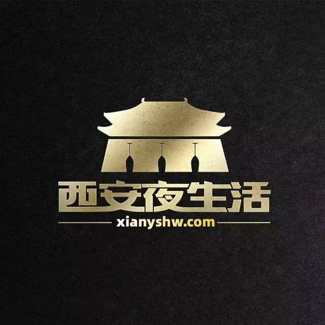 %title插图%num西安夜生活网