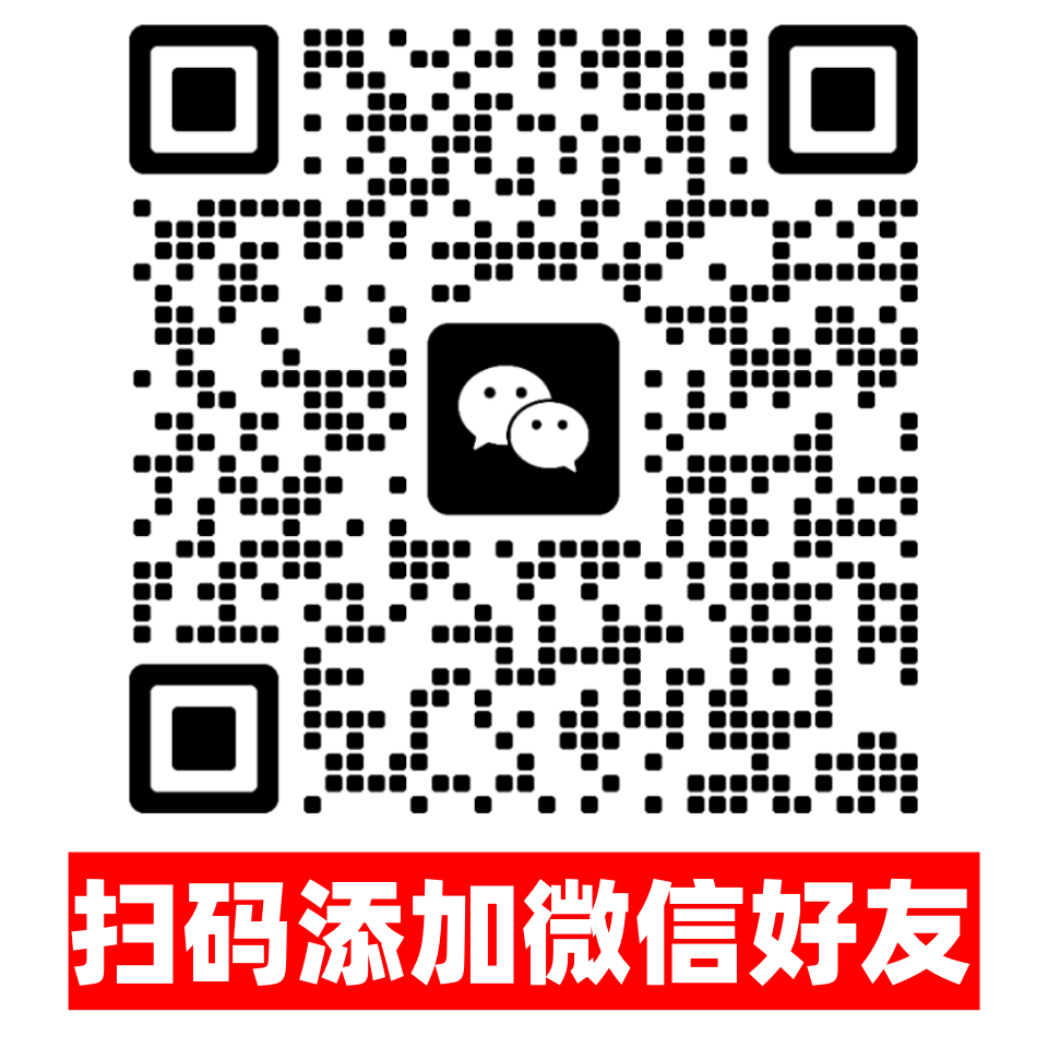 %title插图%num西安夜生活网
