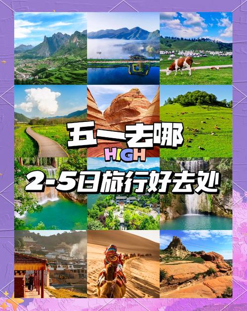 %title插图%num西安夜生活网