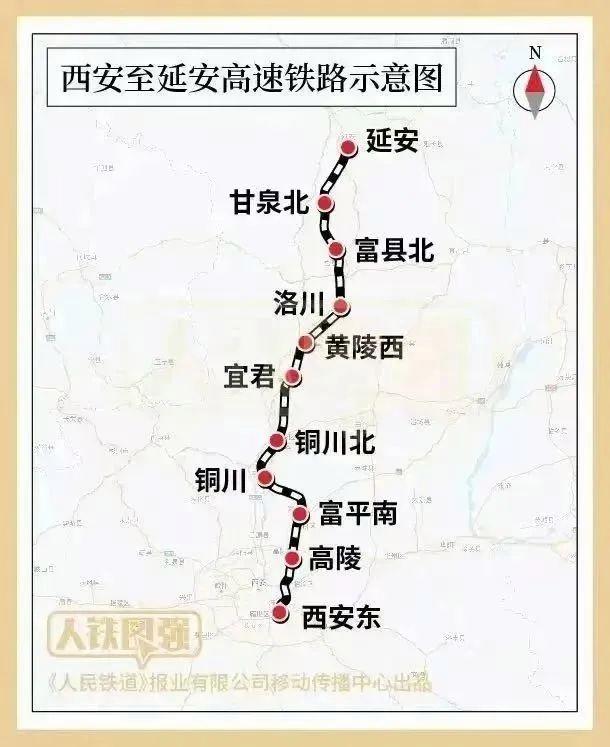 %title插图%num西安夜生活网 %title插图%num西安夜生活网